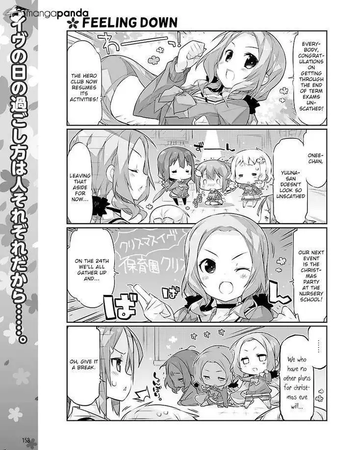 Yuuki Yuuna wa Yuushabu Shozoku Chapter 19 1